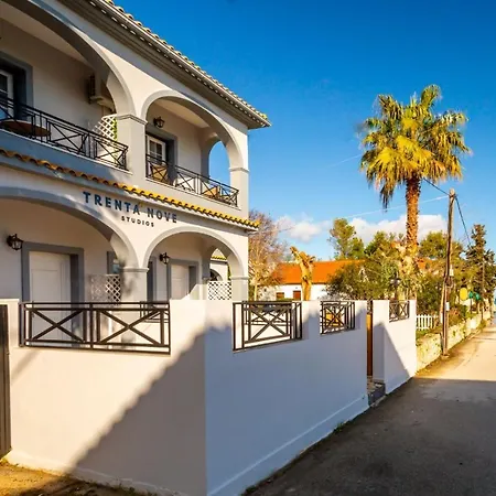 Trenta Nove Aparthotel Planos (Zakynthos)